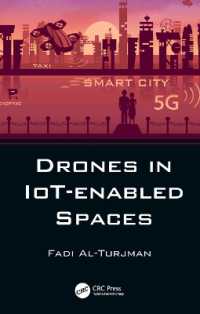 IoT実現空間におけるドローン<br>Drones in IoT-enabled Spaces