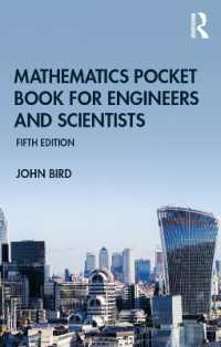 工業数学ポケットブック（第５版）<br>Mathematics Pocket Book for Engineers and Scientists (Routledge Pocket Books) （5TH）
