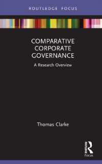比較コーポレートガバナンス研究見取図<br>Comparative Corporate Governance : A Research Overview (State of the Art in Business Research)
