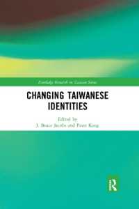 Changing Taiwanese Identities (Routledge Research on Taiwan Series)