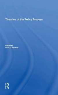 Theories of the Policy Process （2ND）