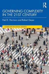 ２１世紀の複雑性のガバナンス<br>Governing Complexity in the 21st Century (Complexity in Social Science)