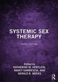 Systemic Sex Therapy （3RD）