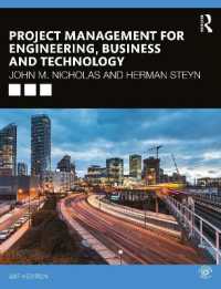ビジネス・工学のためのプロジェクト管理（第６版）<br>Project Management for Engineering, Business and Technology （6TH）