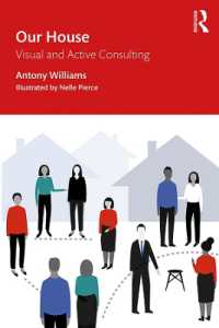 Our House : Visual and Active Consulting （2ND）