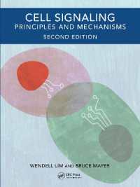 細胞シグナリング（テキスト・第２版）<br>Cell Signaling, 2nd edition : Principles and Mechanisms （2ND）