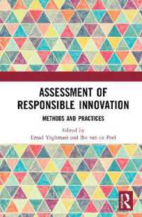 責任あるイノベーションの評価：手法と実務<br>Assessment of Responsible Innovation : Methods and Practices