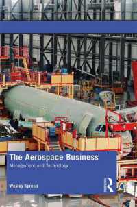 宇宙ビジネス：経営とテクノロジー<br>The Aerospace Business : Management and Technology