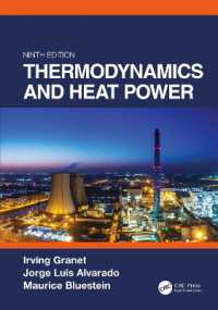 熱力学（テキスト・第９版）<br>Thermodynamics and Heat Power, Ninth Edition （9TH）