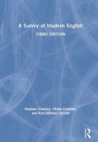 現代英語概論（第３版）<br>A Survey of Modern English （3RD）