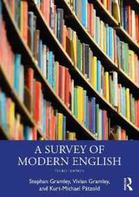 現代英語概論（第３版）<br>A Survey of Modern English （3RD）