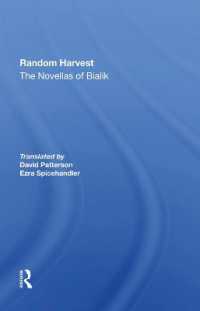 Random Harvest : The Novellas of Bialik