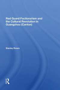 Red Guard Factionalism and the Cultural Revolution in Guangzhou (canton)