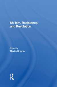 Shi'ism, Resistance, and Revolution