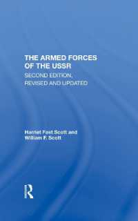 The Armed Forces of the Ussr