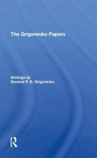 The Grigorenko Papers