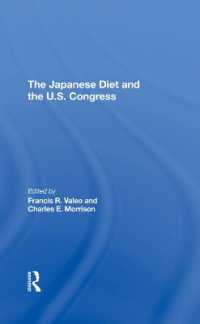 The Japanese Diet and the U.s. Congress
