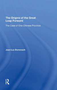 The Origins of the Great Leap Forward : The Case of One Chinese Province