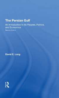 The Persian Gulf : An Introduction to Its Peoples, Politics, and Economics
