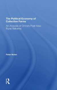 The Political Economy of Collective Farms : An Analysis of China's Postmao Rural Reforms