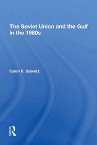 The Soviet Union and the Gulf in the 1980s