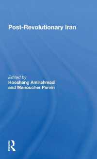 Postrevolutionary Iran