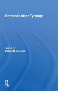 Romania after Tyranny