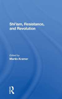 Shi'ism, Resistance, and Revolution