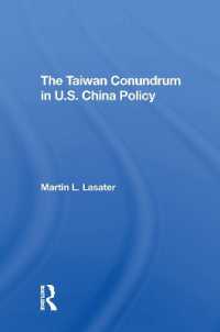 Taiwan Conundrum
