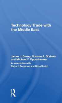 Technology Trade with the Middle East