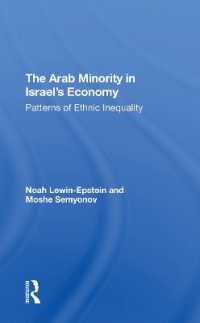 The Arab Minority in Israel's Economy : Patterns of Ethnic Inequality