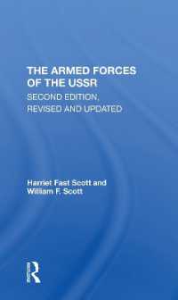 The Armed Forces of the Ussr