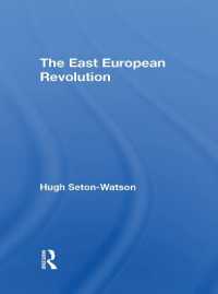 The East European Revolution