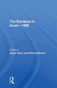 The Elections in Israel1988