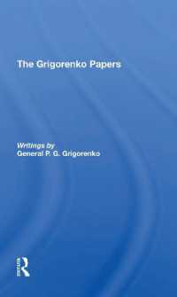 The Grigorenko Papers