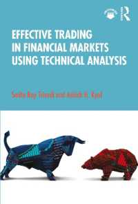 テクニカル分析による効果的金融取引<br>Effective Trading in Financial Markets Using Technical Analysis