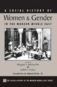 A Social History of Women and Gender in the Modern Middle East