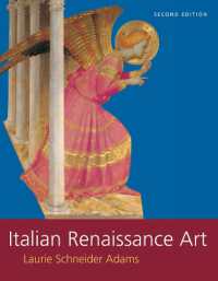 Italian Renaissance Art （2ND）
