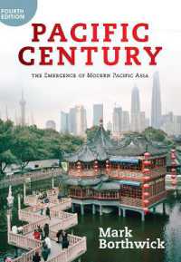 Pacific Century : The Emergence of Modern Pacific Asia （4TH）