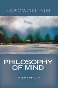 Philosophy of Mind （3RD）