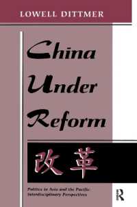 China under Reform