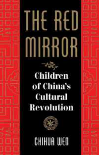 The Red Mirror : Children of China's Cultural Revolution