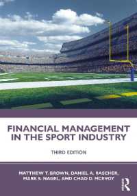 スポーツ産業の財務管理（第３版）<br>Financial Management in the Sport Industry （3RD）
