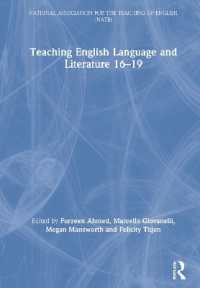 Teaching English Language and Literature 16-19 (National Association for the Teaching of English Nate)