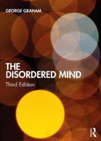 精神病と心の哲学（第３版）<br>The Disordered Mind （3RD）