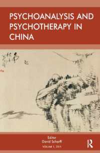 Psychoanalysis and Psychotherapy in China : Volume 1