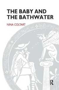 The Baby and the Bathwater