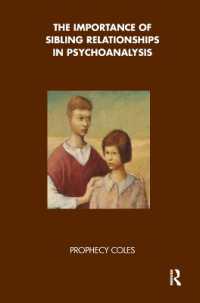 The Importance of Sibling Relationships in Psychoanalysis