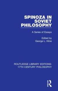 Spinoza in Soviet Philosophy : A Series of Essays (Routledge Library Editions: 17th Century Philosophy)