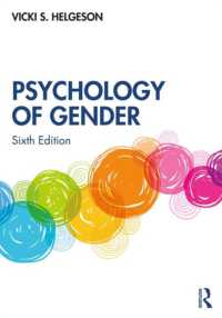 ジェンダー心理学入門（第６版）<br>Psychology of Gender （6TH）